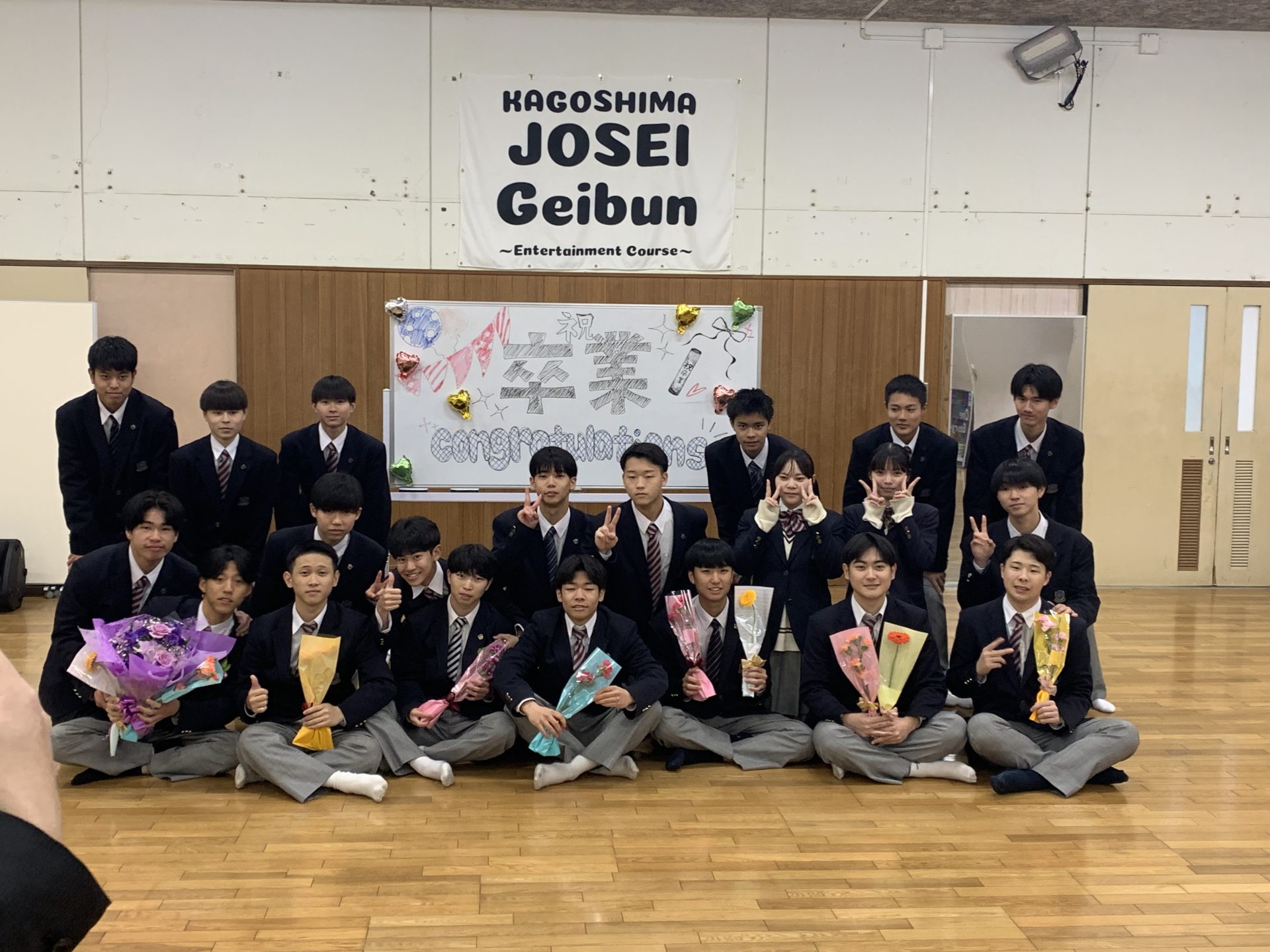 卒業おめでとう! 男子バスケットボール部3年生 3 IMG 4263 日章学園 鹿児島城西高等学校