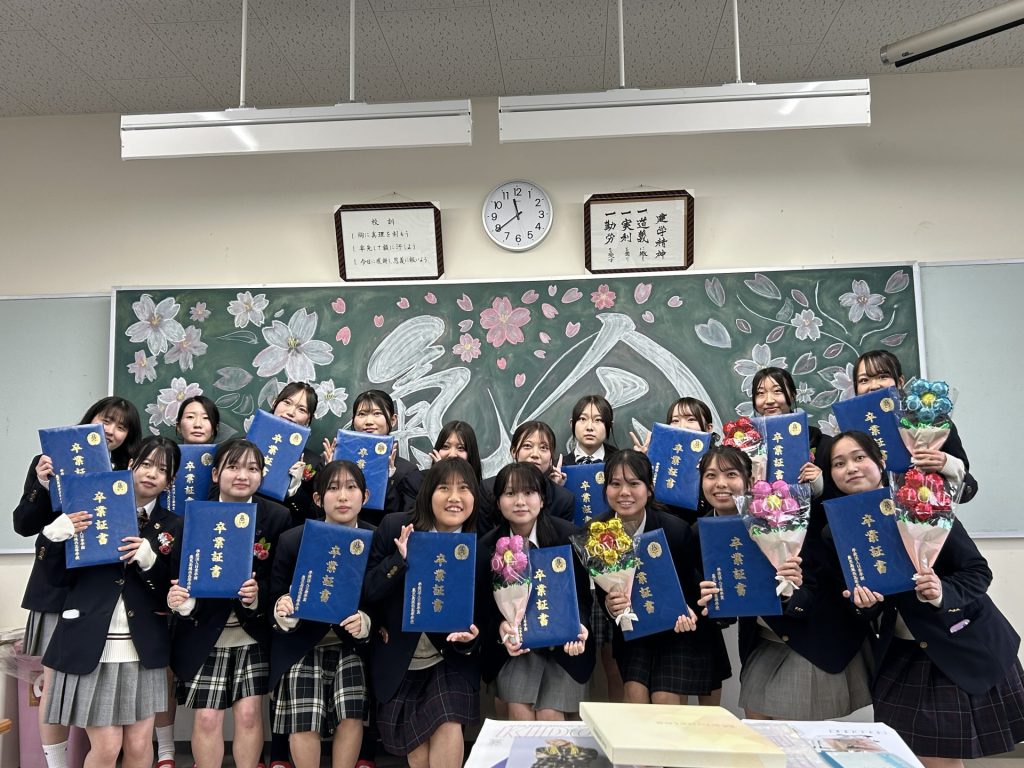 トータルエステティック科 20期生卒業 2 IMG 9988 日章学園 鹿児島城西高等学校